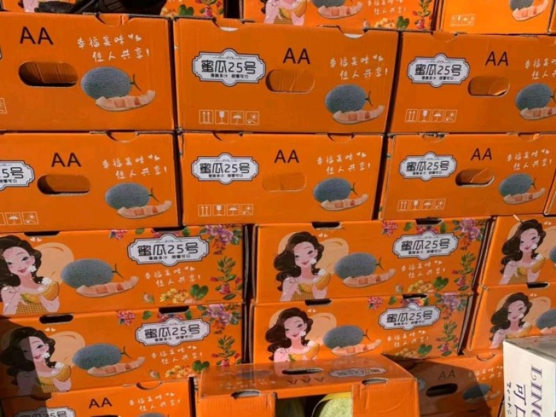 【牛商推荐】海南哈密瓜晓密25号对接市场电商社区团购量大