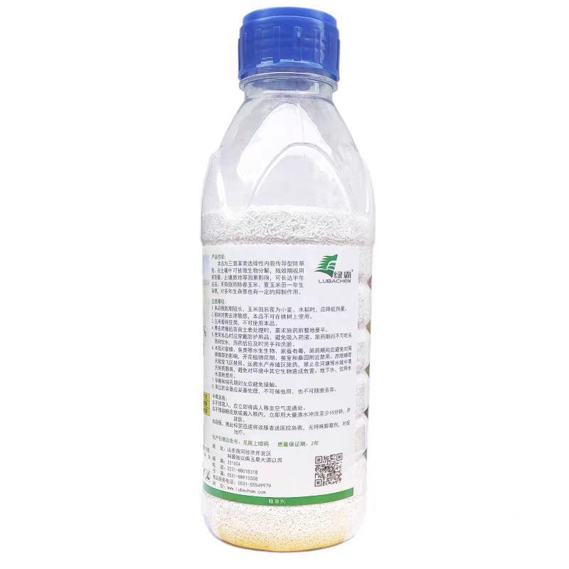 绿霸玉卫90%莠去津除草剂玉米苗后除草剂除草剂400克