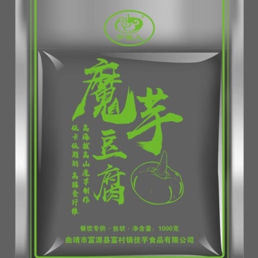 魔芋豆腐