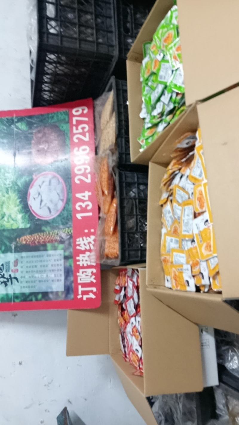魔芋豆腐