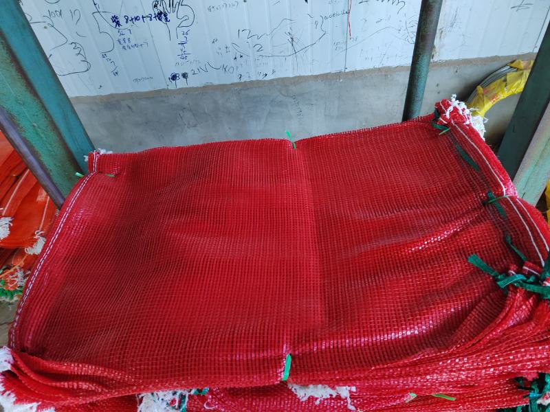 玫红50+80