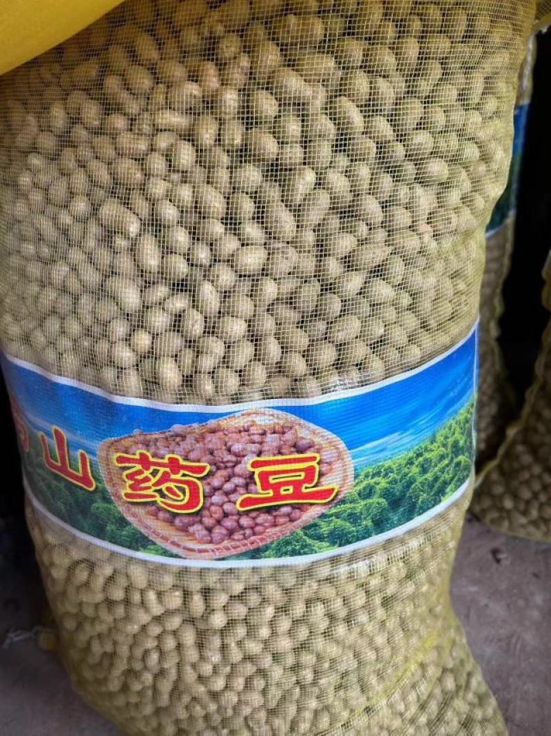 精品山药豆接各大电商平台代发平台电商专用山药豆糖葫芦专用