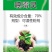 70恶霉灵对各种作物的立枯病青枯病枯萎病根腐病有很好的防