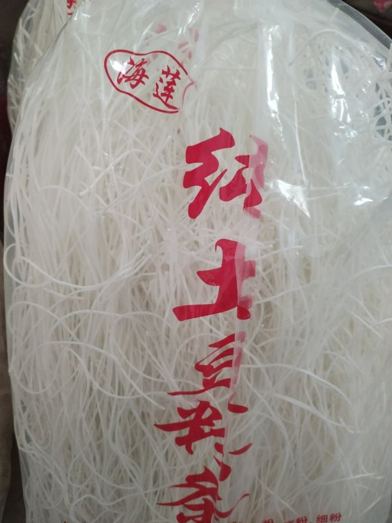 纯土豆粉粉条