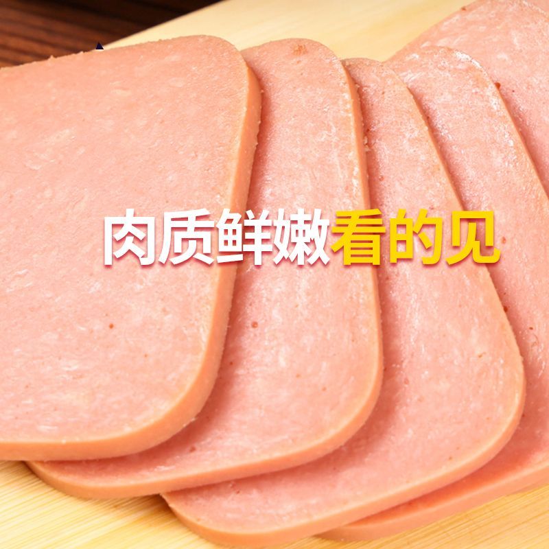 银鸽三文治火腿肠现货批发量大优惠商超摆摊熟食火锅食材