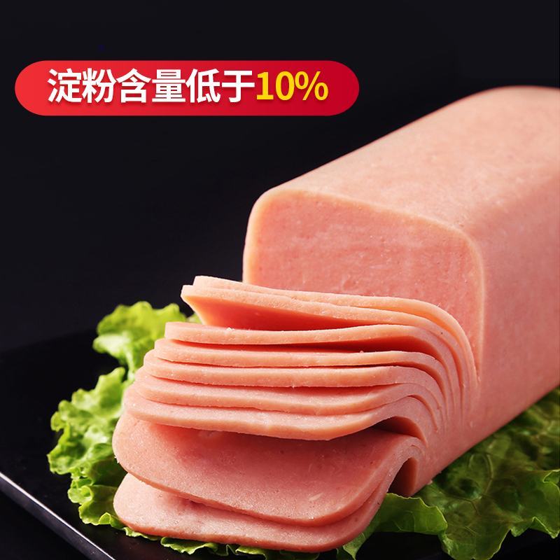 银鸽三文治火腿肠现货批发量大优惠商超摆摊熟食火锅食材