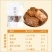 笋丝豆干250g1袋烤肉豆干网红豆脯笋片豆腐干夹笋豆