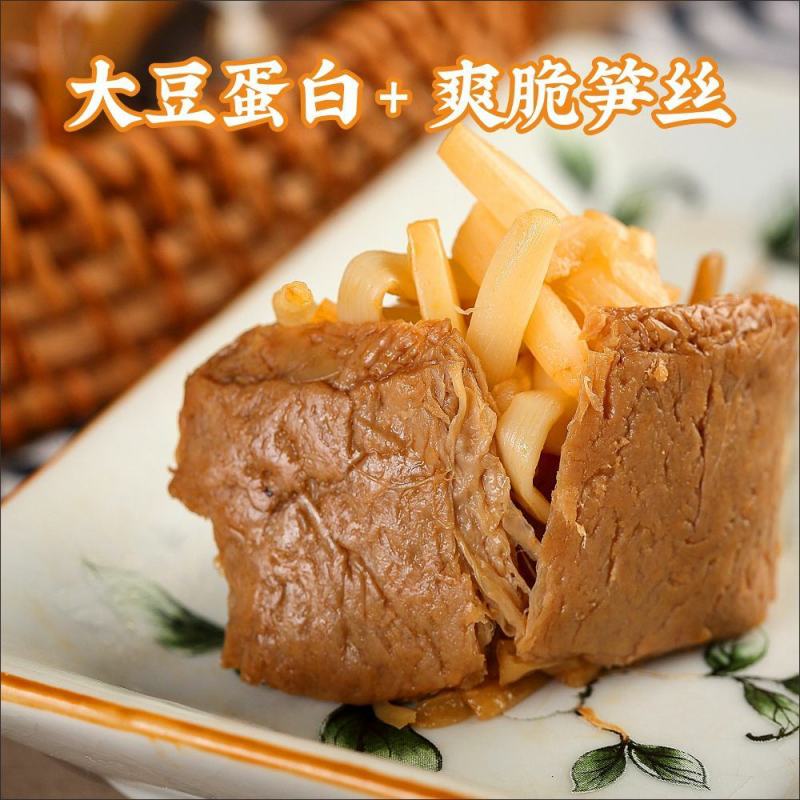 笋丝豆干250g1袋烤肉豆干网红豆脯笋片豆腐干夹笋豆