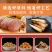 笋丝豆干250g1袋烤肉豆干网红豆脯笋片豆腐干夹笋豆