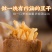 笋丝豆干250g1袋烤肉豆干网红豆脯笋片豆腐干夹笋豆
