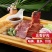 包邮宴友思五香驴肉即食熟酱驴肉现货批发量大优惠真驴肉制作