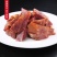 包邮宴友思五香驴肉即食熟酱驴肉现货批发量大优惠真驴肉制作