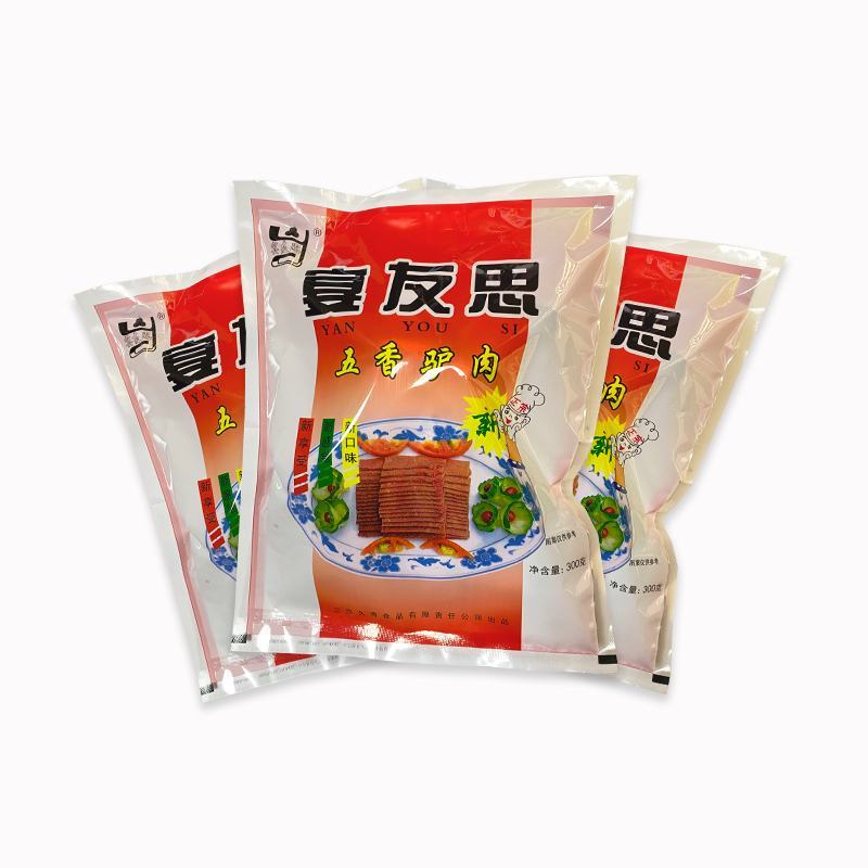 包邮宴友思五香驴肉即食熟酱驴肉现货批发量大优惠真驴肉制作