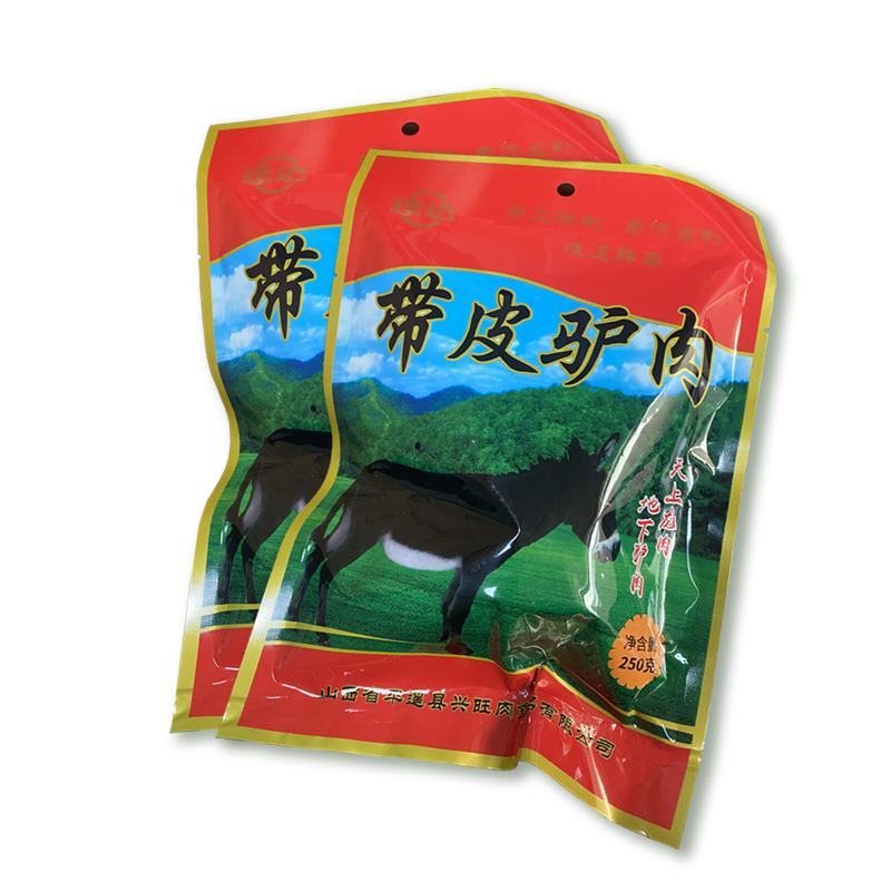 包邮带皮驴肉熟食凉菜真空包装半斤袋现货批发量大优惠酱驴肉