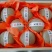 网纹