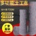 无滴膜，PO膜，养殖大棚黑白膜，保温毛毡，尺寸可定制