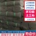 无滴膜，PO膜，养殖大棚黑白膜，保温毛毡，尺寸可定制