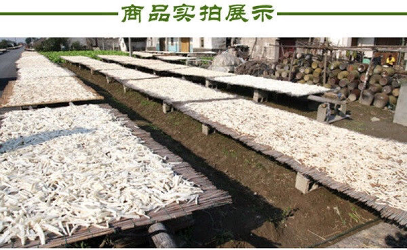 特产农家咸萝卜干脆爽口手工腌制咸卜条工厂直发