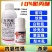 施普乐易可多10%吡丙醚白粉虱树虱子蚧壳虫醚地蛆卵农药杀
