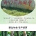 广东特产英德西牛农家笋花麻竹笋干农家笋花自然晒干无硫