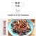 广东特产英德西牛农家笋花麻竹笋干农家笋花自然晒干无硫