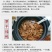 广东特产英德西牛农家笋花麻竹笋干农家笋花自然晒干无硫