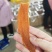 礼盒装红薯干优质广西桂林平乐红薯干倒蒸红薯干原滋原味软糯