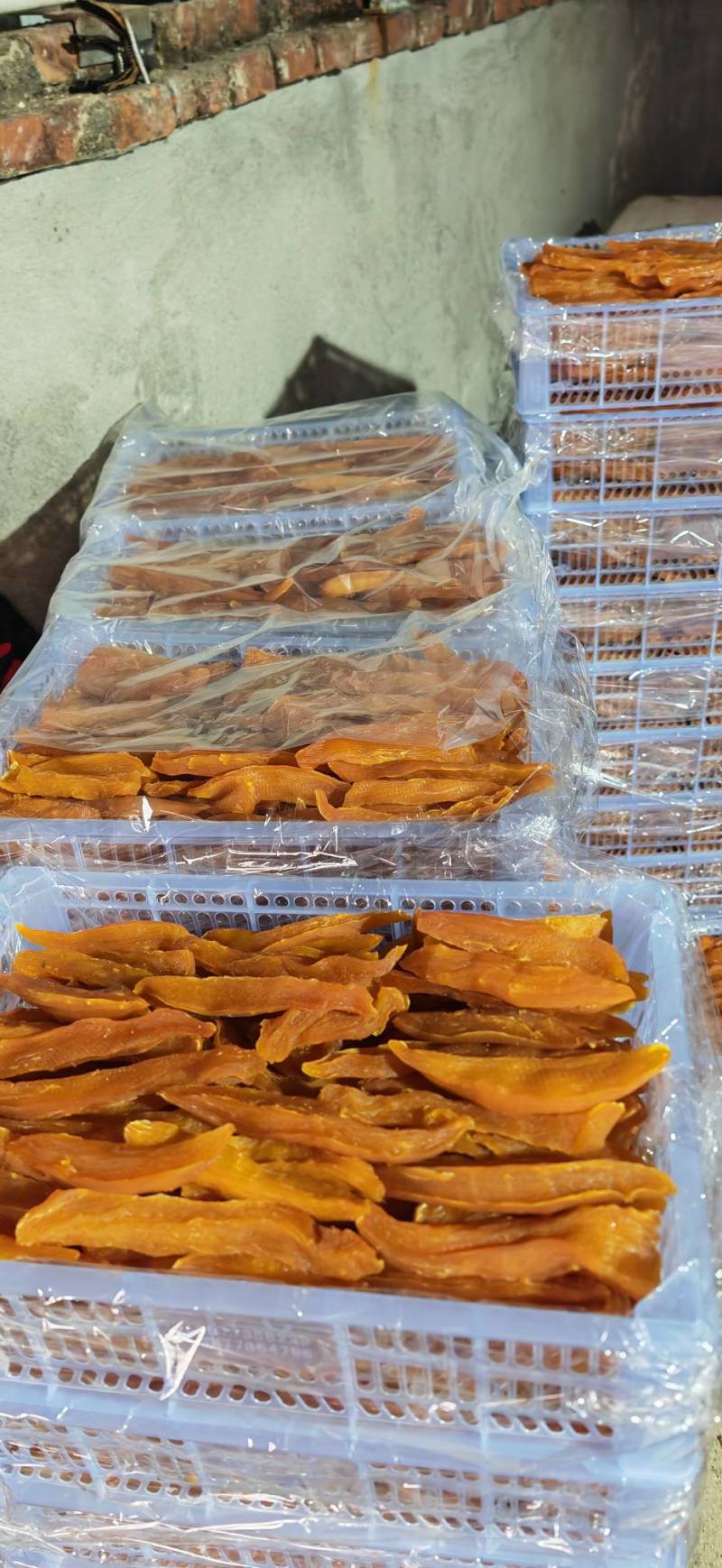 香薯干礼盒装红薯干广西桂林平乐红薯干倒蒸红薯干源头地瓜干