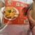 盐焗手撕鸡正宗广东清远特产熟食休闲小吃农家散养土鸡78