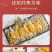 盐焗手撕鸡正宗广东清远特产熟食休闲小吃农家散养土鸡