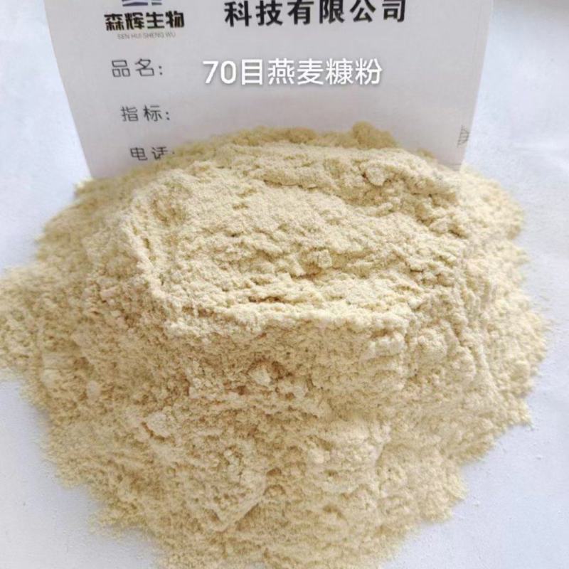 燕麦糠
