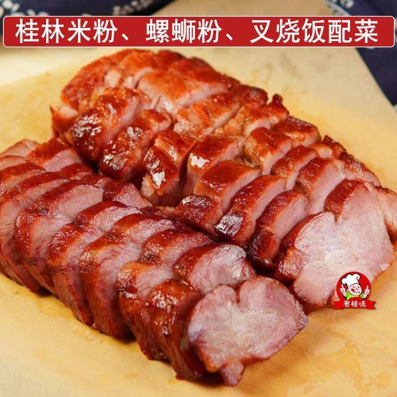 【厂家特卖】广东蜜汁叉烧肉1kg真空密封开袋即食猪肉港式