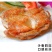 千般就黑椒脆皮鸡扒原味脆皮鸡扒蒜香脆皮半成品中西餐饭10