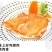 千般就黑椒脆皮鸡扒原味脆皮鸡扒蒜香脆皮半成品中西餐饭10