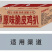千般就黑椒脆皮鸡扒原味脆皮鸡扒蒜香脆皮半成品中西餐饭10