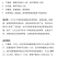 正宗原装百绿大力士甜高粱种子牛羊饲用甜高粱牧草种子籽抗倒