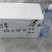 邮政泡沫箱4号厂家泡沫箱制品批发供应