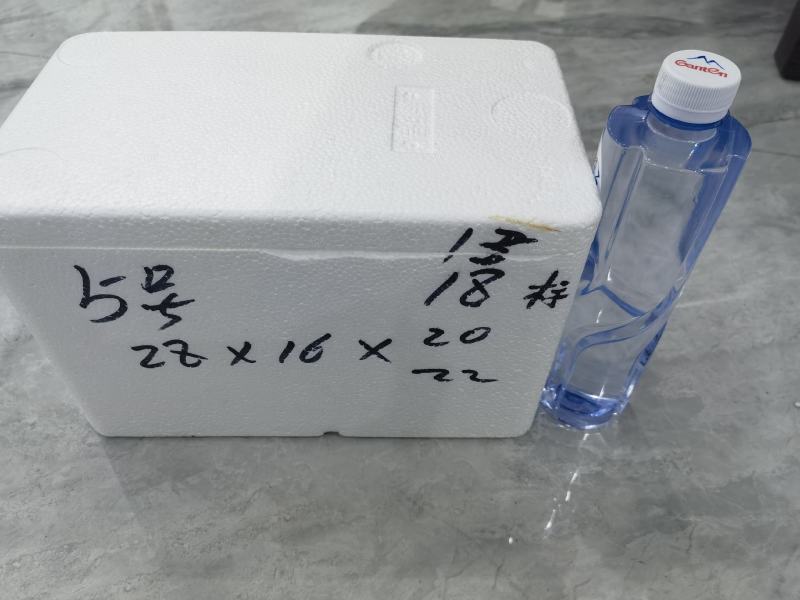 邮政泡沫箱4号厂家泡沫箱制品批发供应