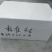 邮政泡沫箱4号厂家泡沫箱制品批发供应