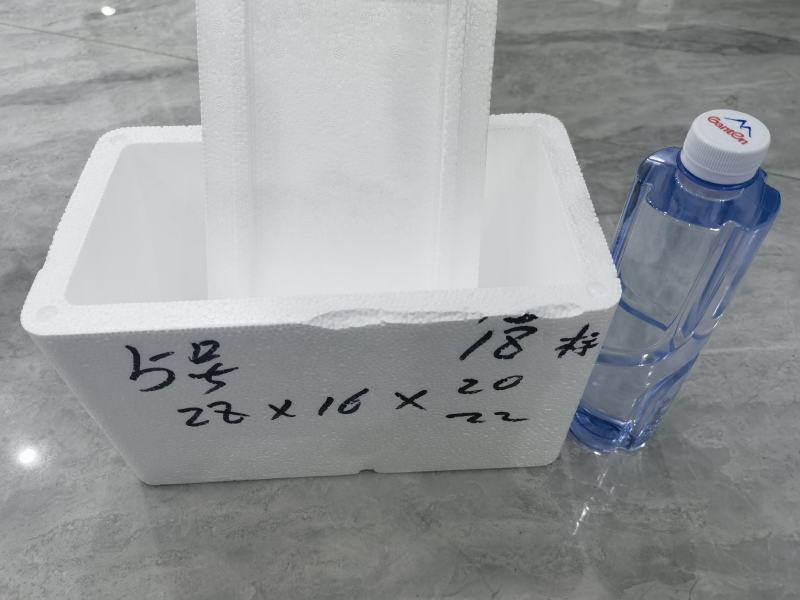 邮政泡沫箱4号厂家泡沫箱制品批发供应