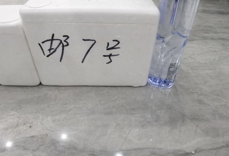 邮政泡沫箱4号厂家泡沫箱制品批发供应