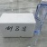 邮政泡沫箱4号厂家泡沫箱制品批发供应