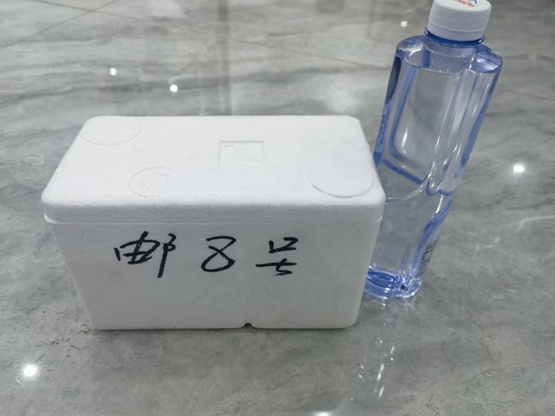 邮政泡沫箱4号厂家泡沫箱制品批发供应