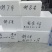 邮政泡沫箱4号厂家泡沫箱制品批发供应