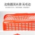 饭店收纳篮长方形收纳筐熟胶大号置物筐洗菜厨房菜篮子沥水商