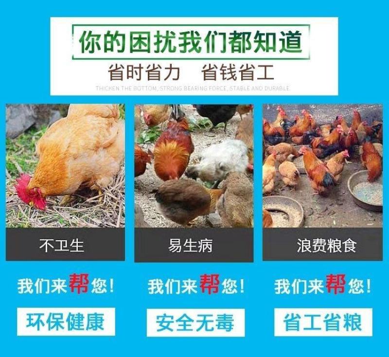 包邮加厚鸡用饲料桶鸡食槽鸡食盆料桶高边大料桶鸡鸭鹅食桶