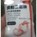 磷酸二氢钾，上榜品牌，叶面肥，膨果上色，促花促果