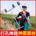 草莓打孔器压窝器栽苗挖洞打眼挖窝神器大棚种植打洞定植打穴