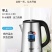 包邮煮茶壶自动断电烧水壶不锈钢家用电茶壶宿舍电开水壶保温