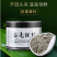 白茶白毫银针2023年新茶春茶明前嫩芽高山白茶叶罐装